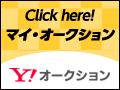 新作本物保証ディアブロレーザー24★艶有りブラック★ハリアー/レクサスRX/NX/RAV4/エクストレイル/ムラーノ/CX-5/CX-7/CX-8/MDX/スカイLクロスオーバー 23インチ以上