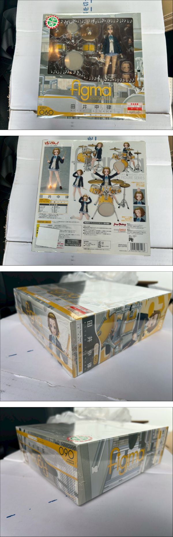 此商品圖像無法被轉載請進入原始網查看