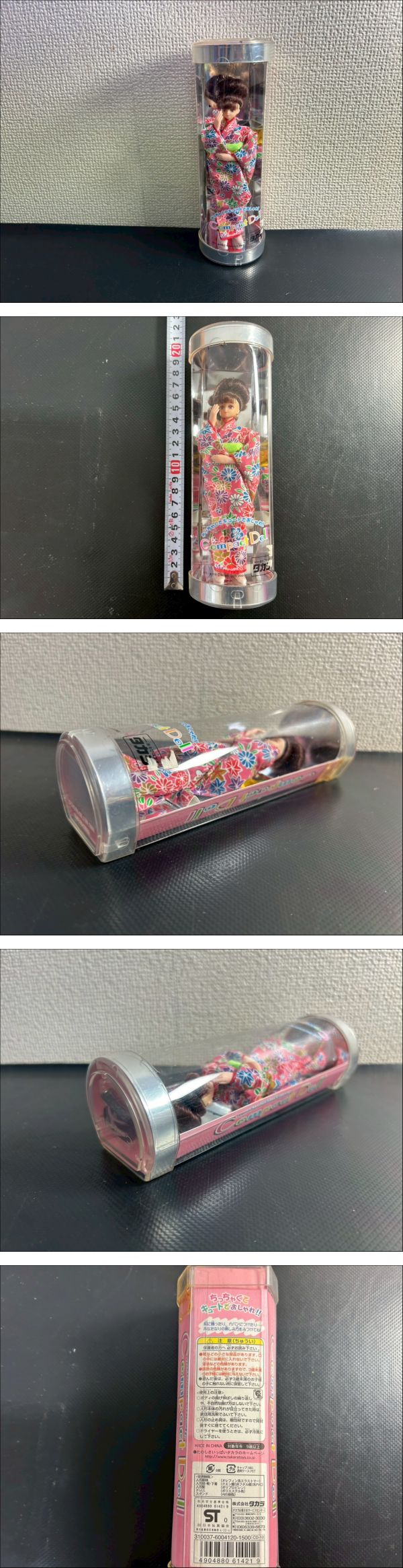 此商品圖像無法被轉載請進入原始網查看
