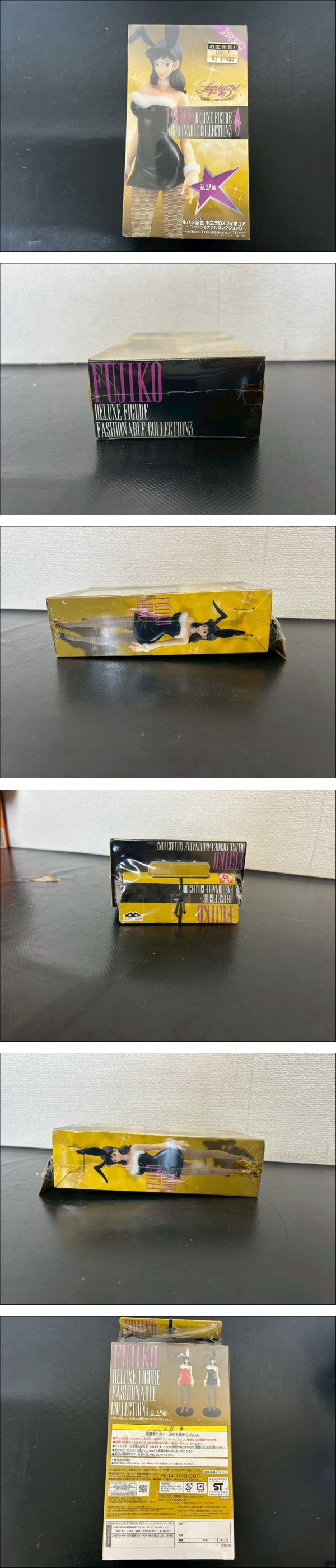 The