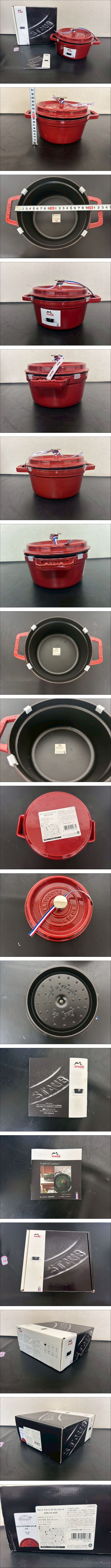 此商品圖像無法被轉載請進入原始網查看