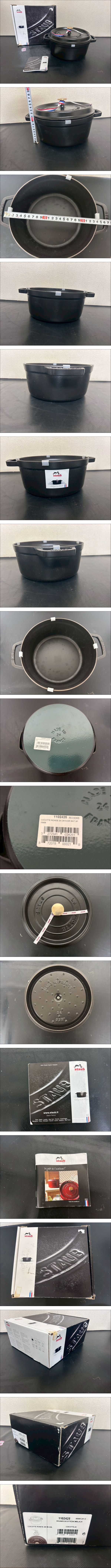 此商品圖像無法被轉載請進入原始網查看
