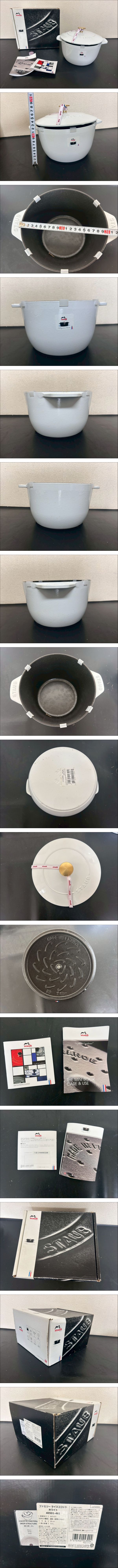 此商品圖像無法被轉載請進入原始網查看