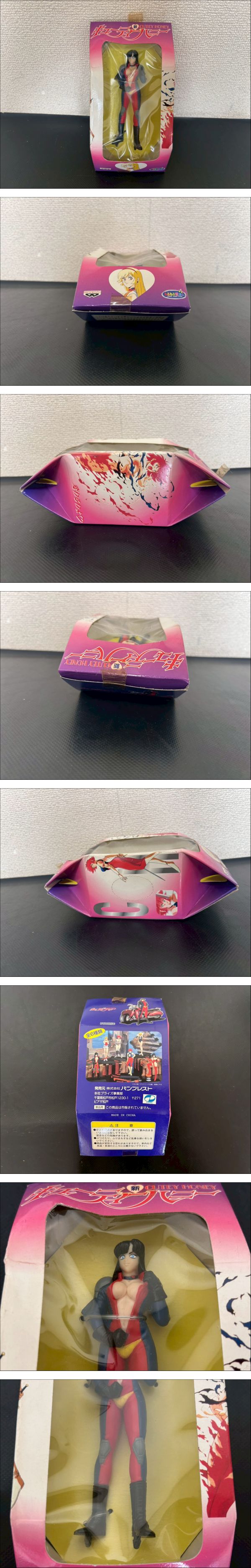 此商品圖像無法被轉載請進入原始網查看