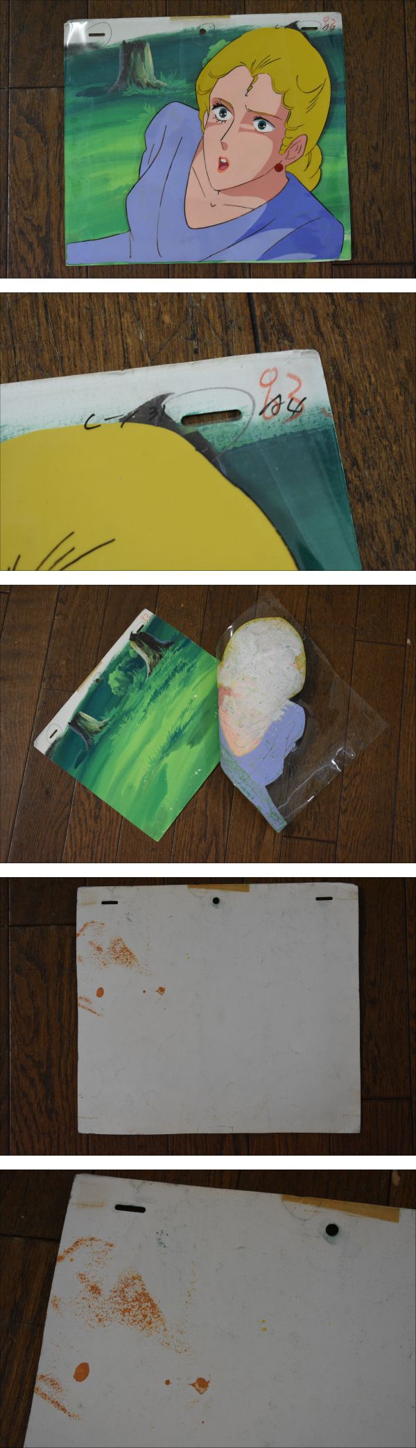 此商品圖像無法被轉載請進入原始網查看