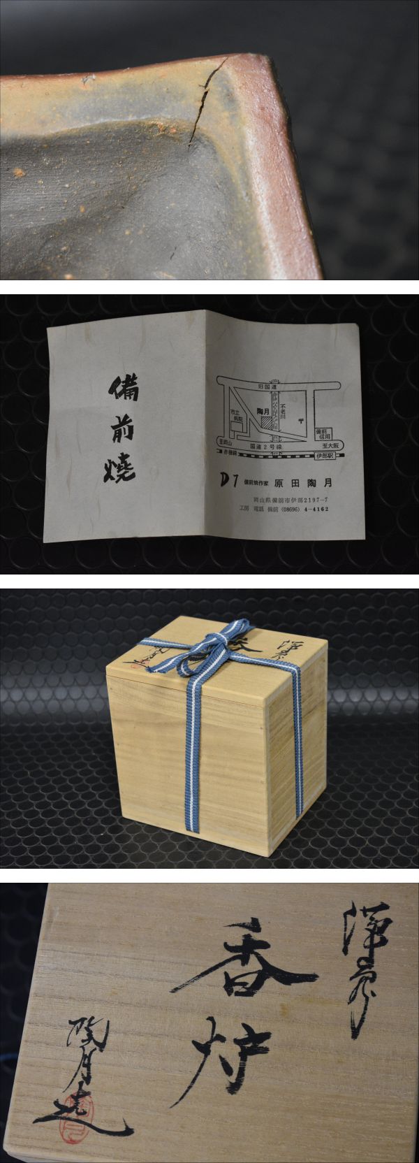 此商品圖像無法被轉載請進入原始網查看