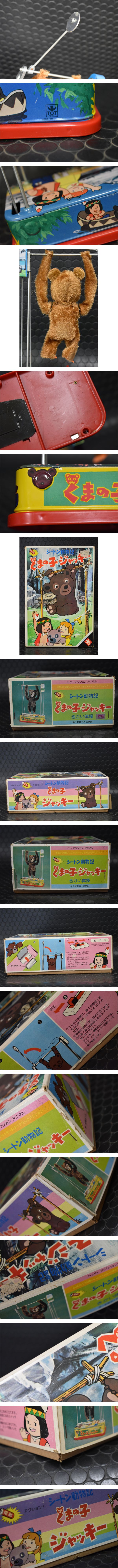此商品圖像無法被轉載請進入原始網查看