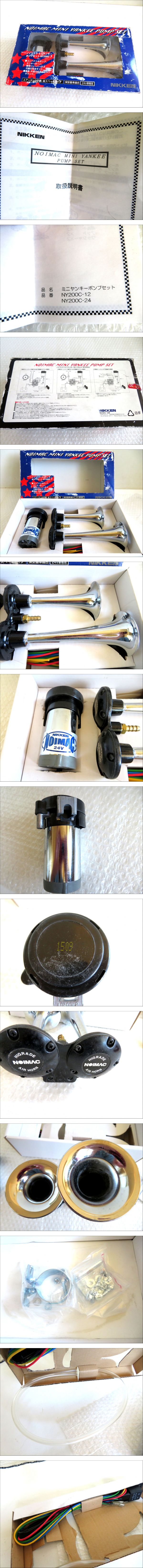 The