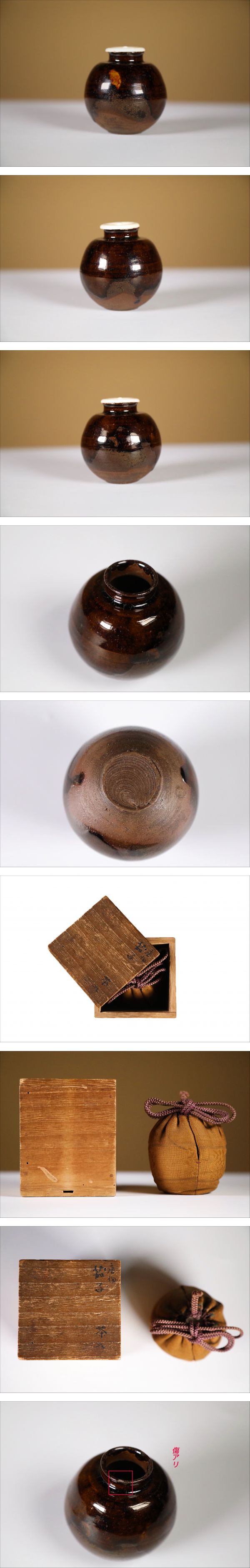 此商品圖像無法被轉載請進入原始網查看