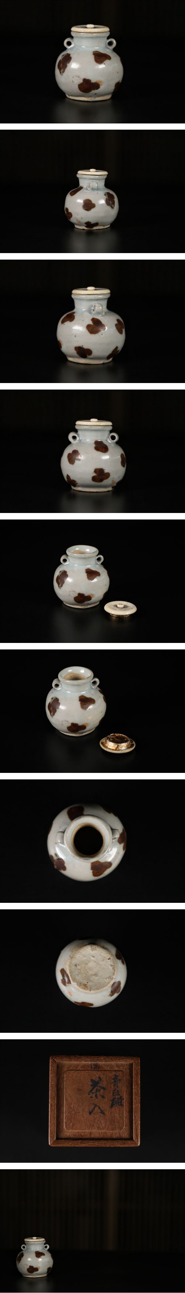 此商品圖像無法被轉載請進入原始網查看