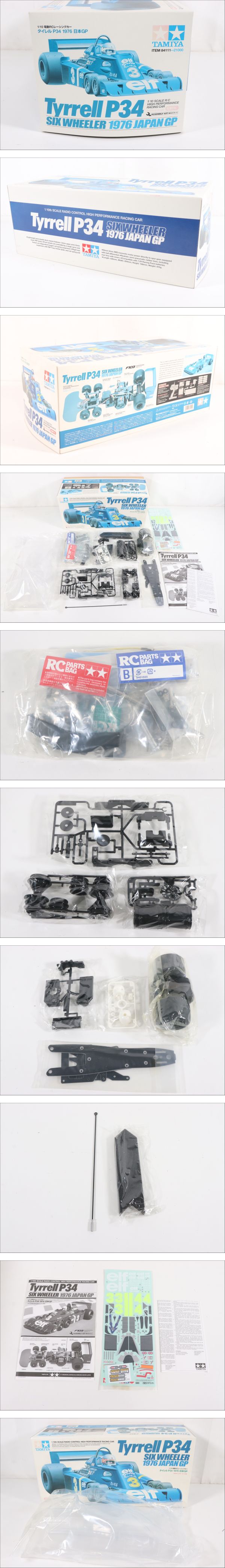 此商品圖像無法被轉載請進入原始網查看