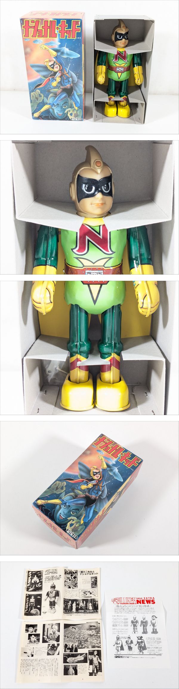 The