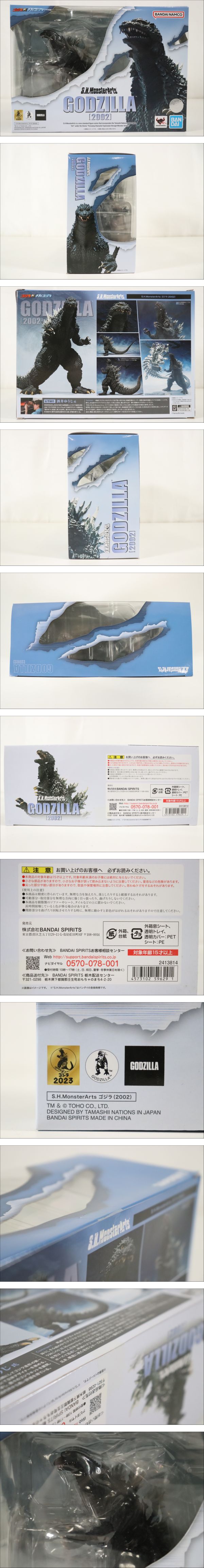 此商品圖像無法被轉載請進入原始網查看