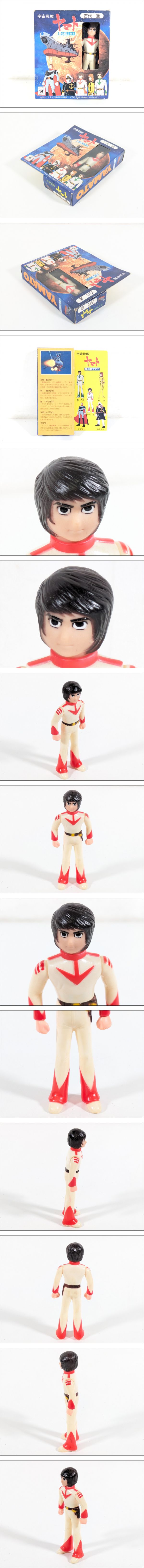 The