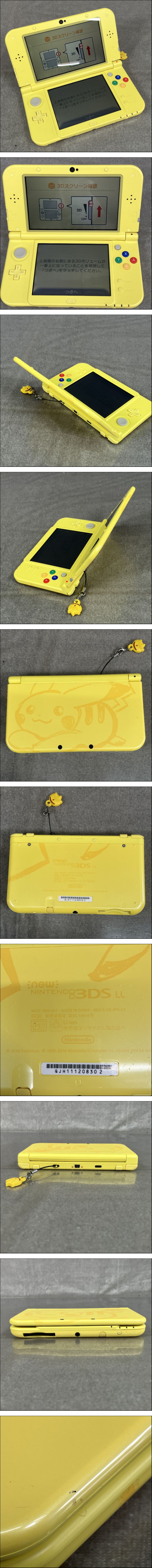 The