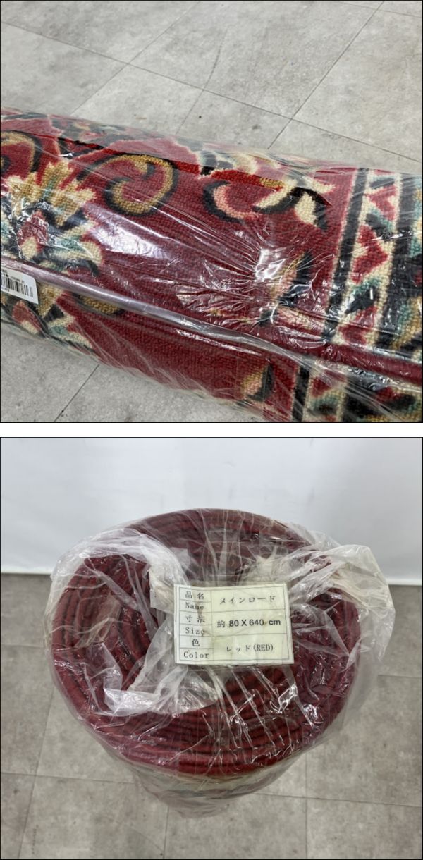 此商品圖像無法被轉載請進入原始網查看