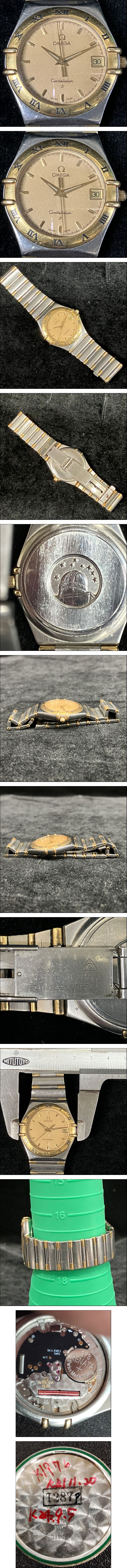 The