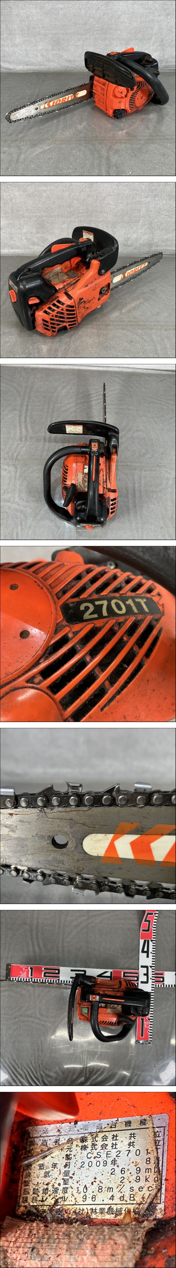 The