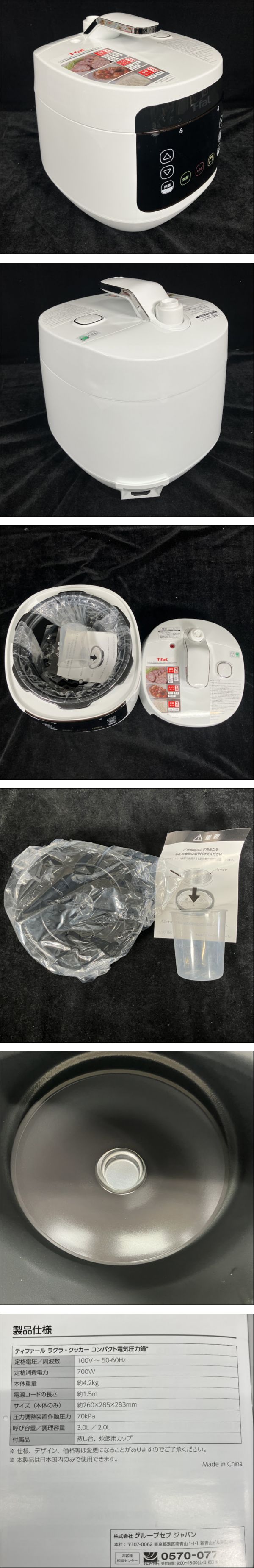 此商品圖像無法被轉載請進入原始網查看