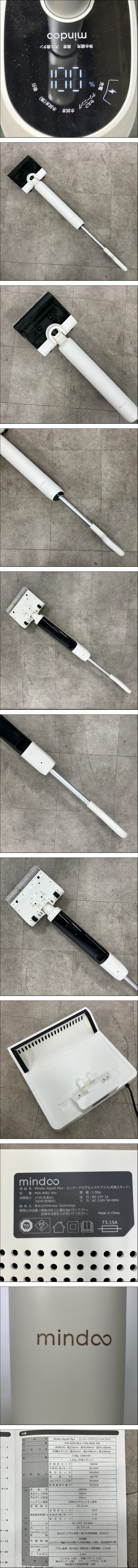 此商品圖像無法被轉載請進入原始網查看
