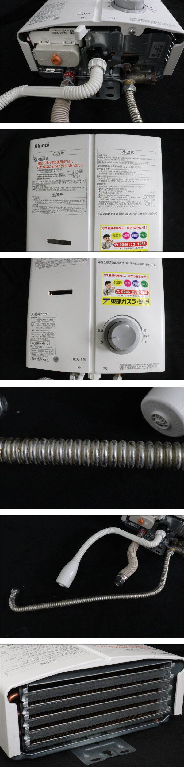 此商品圖像無法被轉載請進入原始網查看