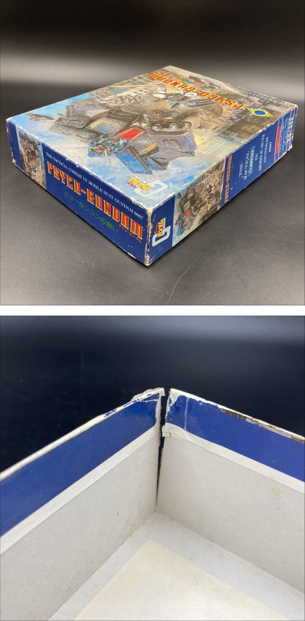 此商品圖像無法被轉載請進入原始網查看