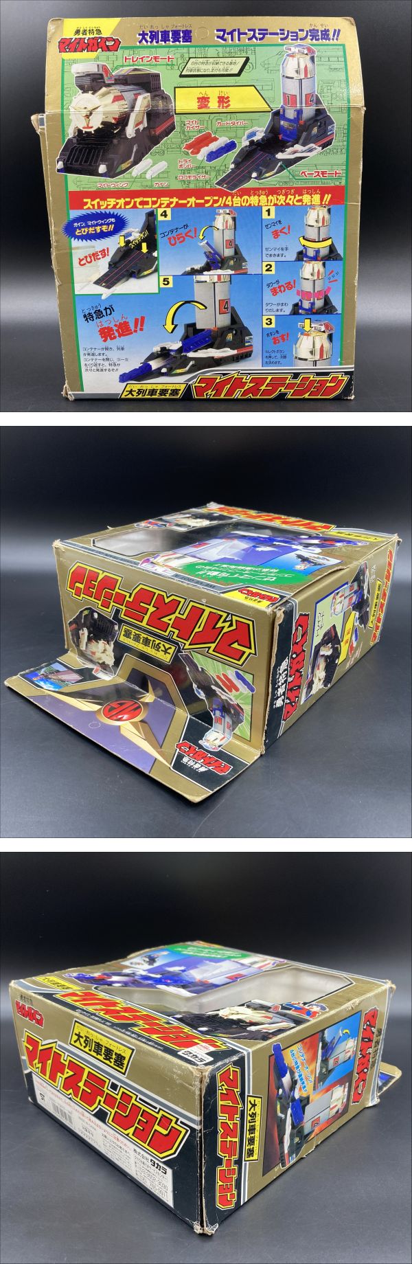 此商品圖像無法被轉載請進入原始網查看