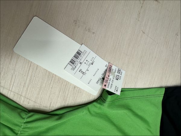 The