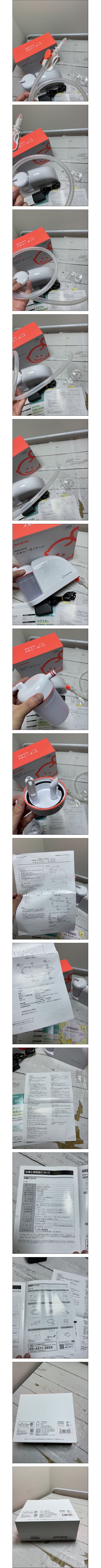此商品圖像無法被轉載請進入原始網查看