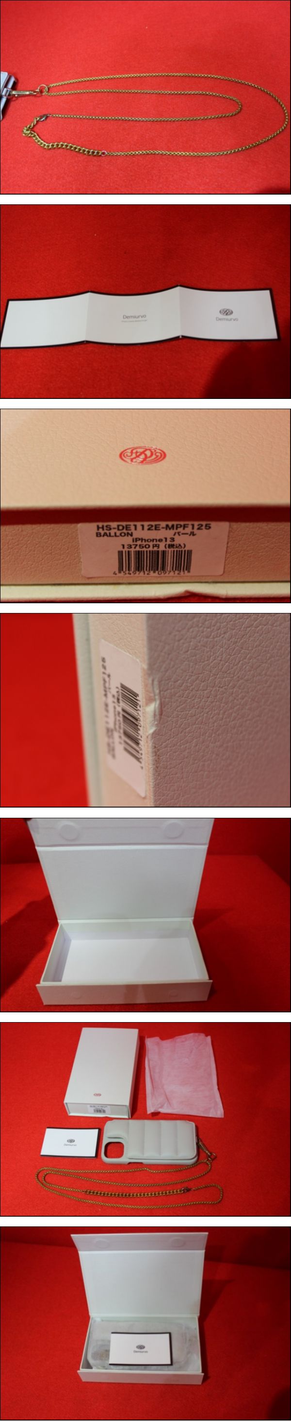 此商品圖像無法被轉載請進入原始網查看