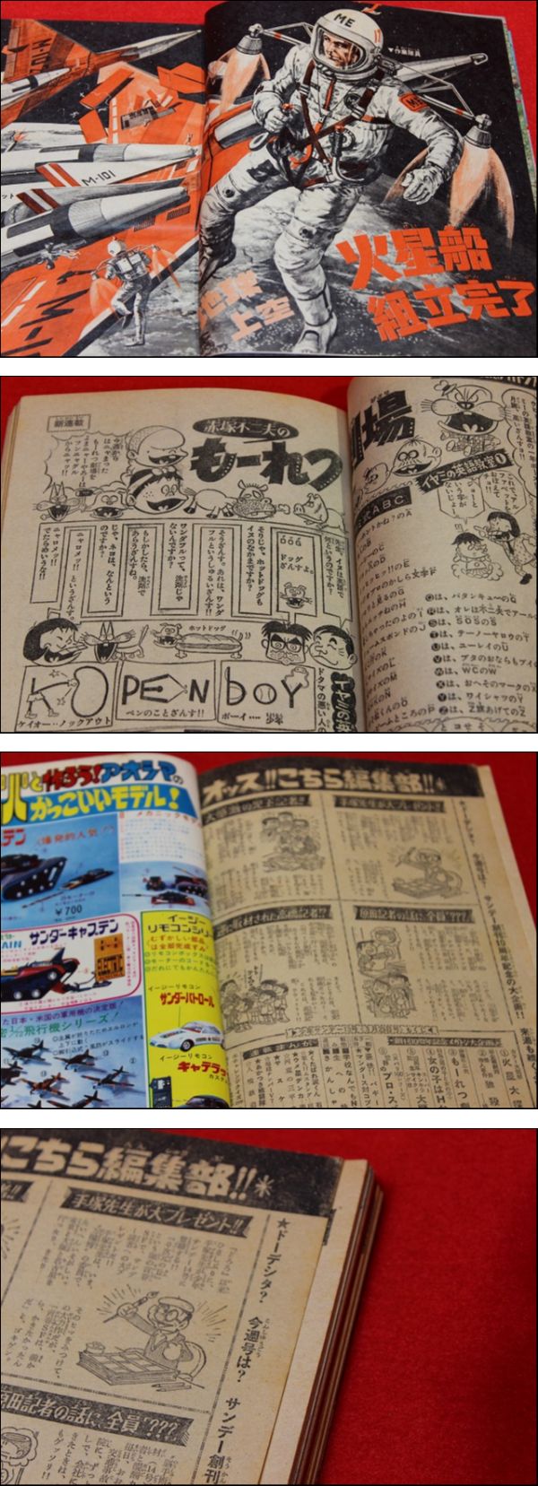此商品圖像無法被轉載請進入原始網查看