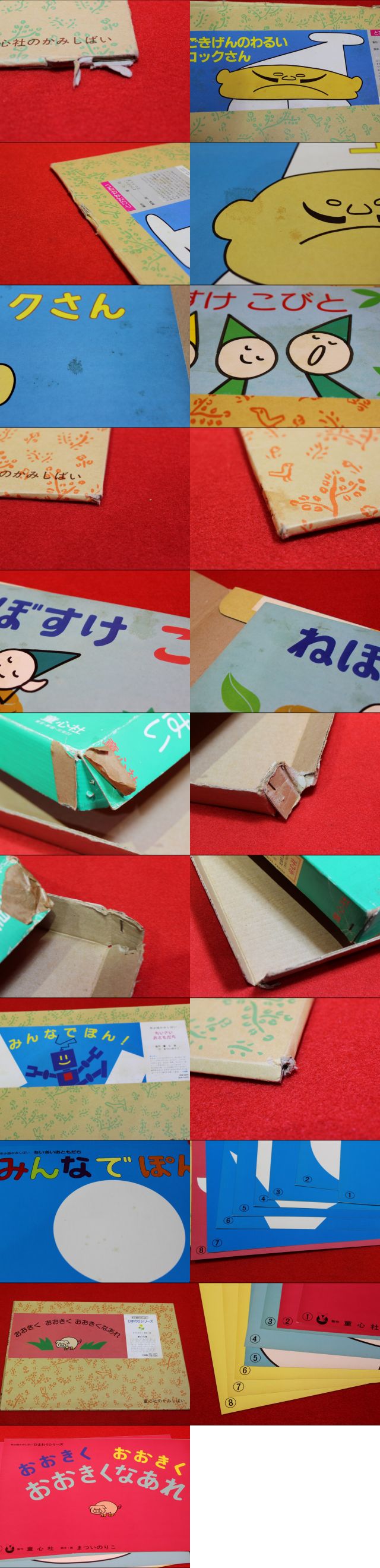 此商品圖像無法被轉載請進入原始網查看