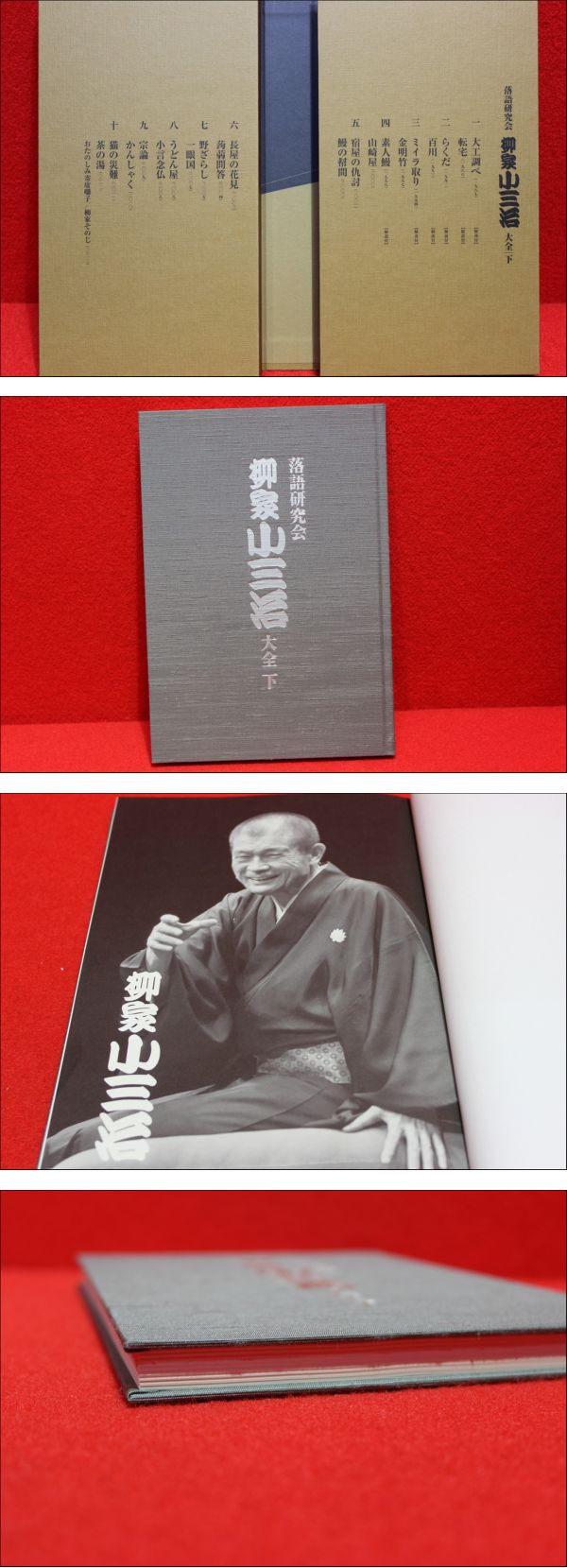 此商品圖像無法被轉載請進入原始網查看