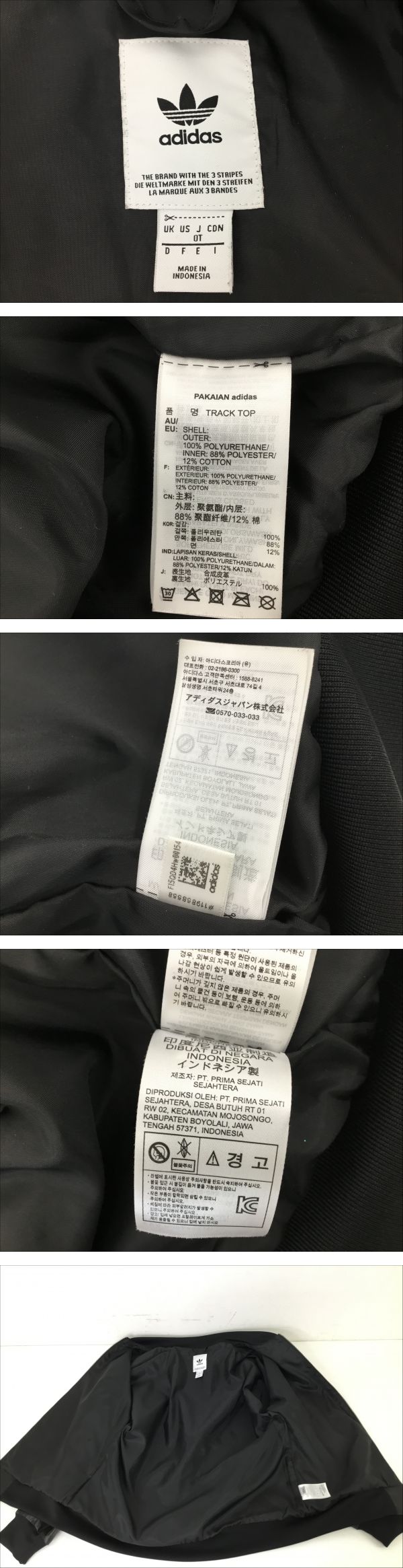 此商品圖像無法被轉載請進入原始網查看