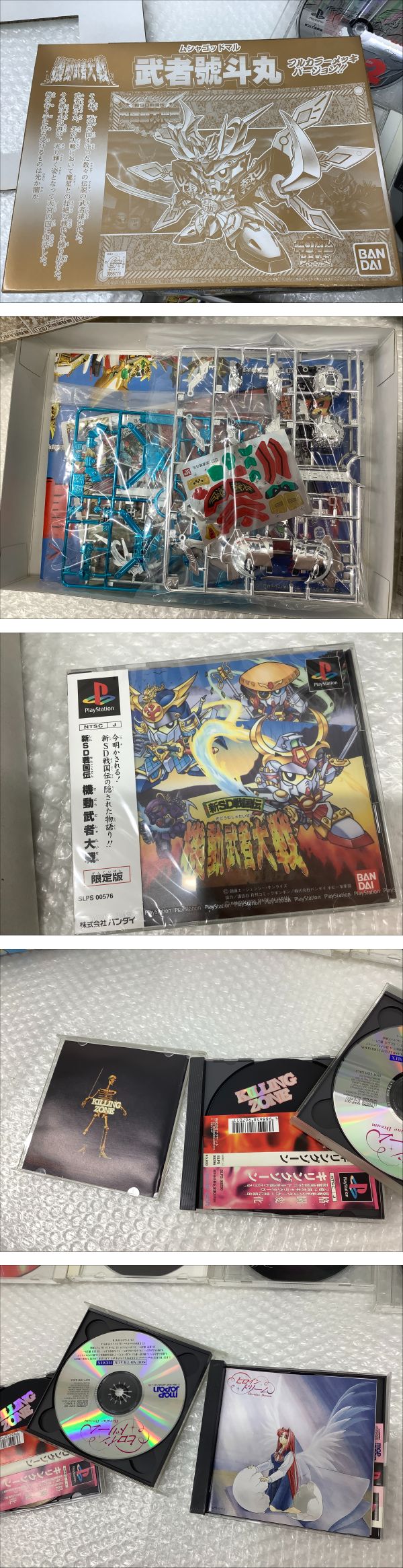 此商品圖像無法被轉載請進入原始網查看