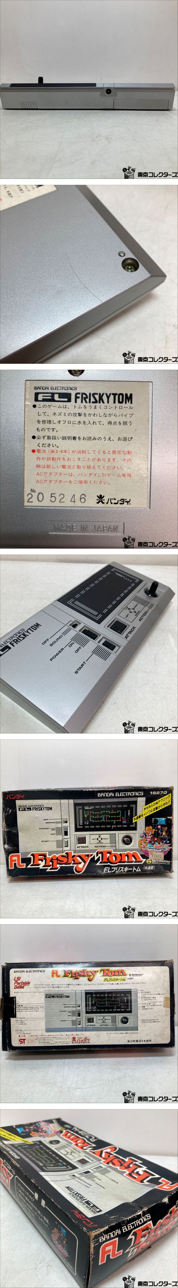 此商品圖像無法被轉載請進入原始網查看