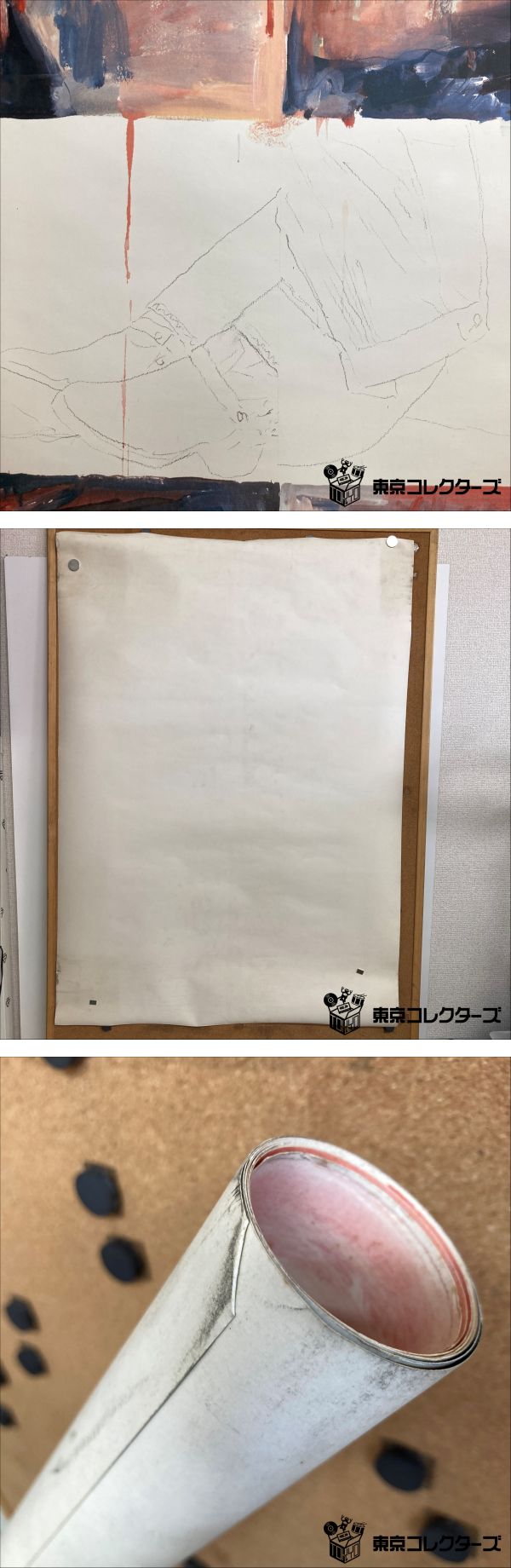此商品圖像無法被轉載請進入原始網查看