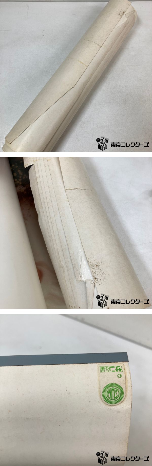 此商品圖像無法被轉載請進入原始網查看