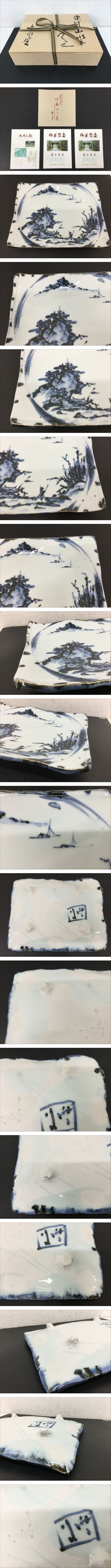 此商品圖像無法被轉載請進入原始網查看