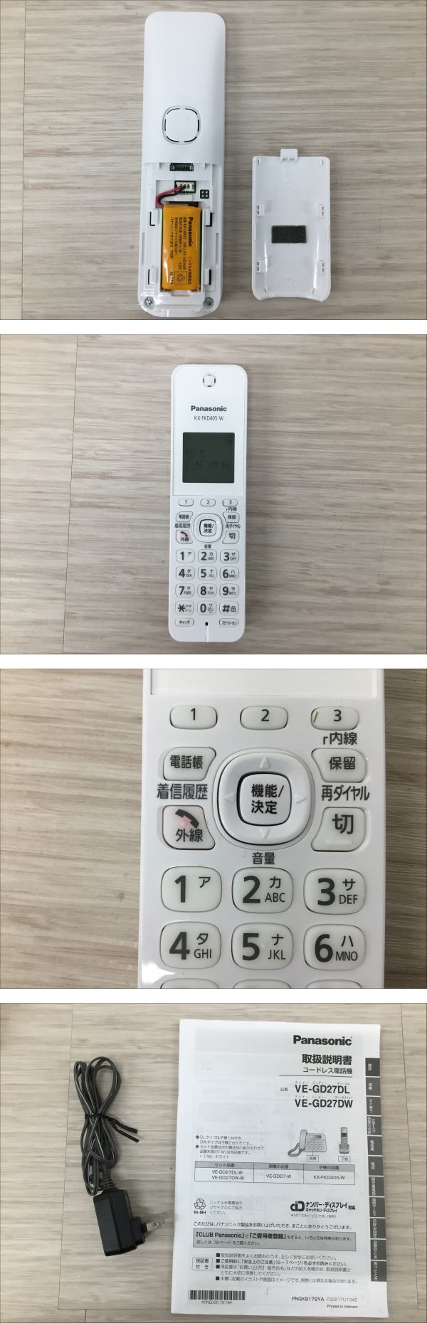 此商品圖像無法被轉載請進入原始網查看