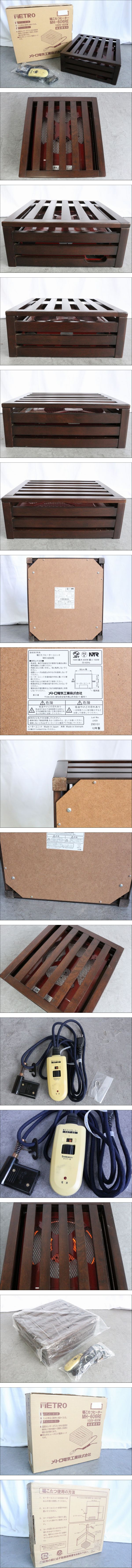 此商品圖像無法被轉載請進入原始網查看