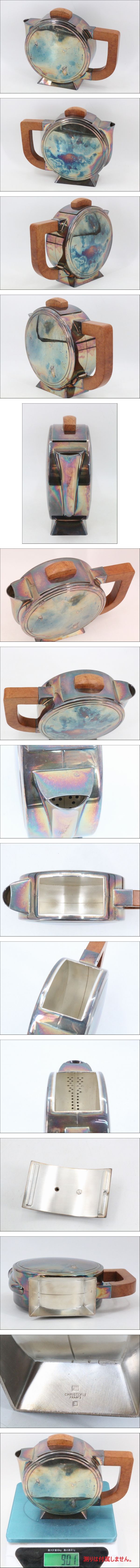 此商品圖像無法被轉載請進入原始網查看