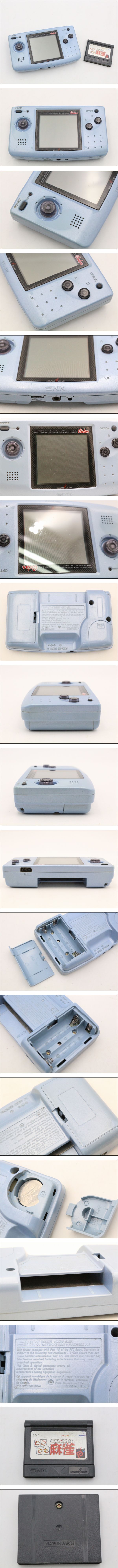 此商品圖像無法被轉載請進入原始網查看