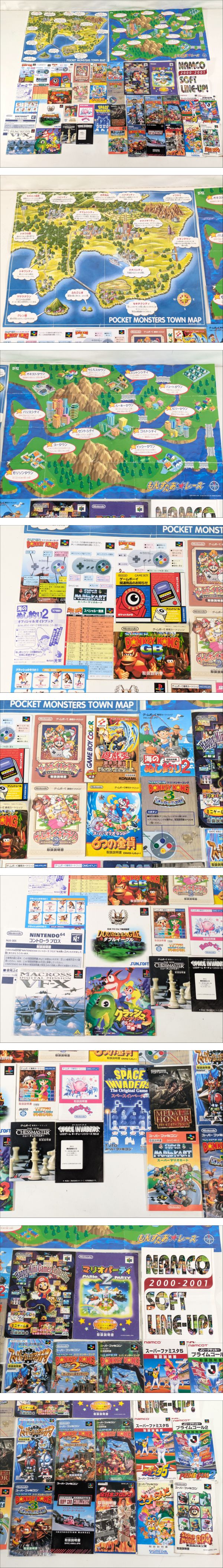 此商品圖像無法被轉載請進入原始網查看