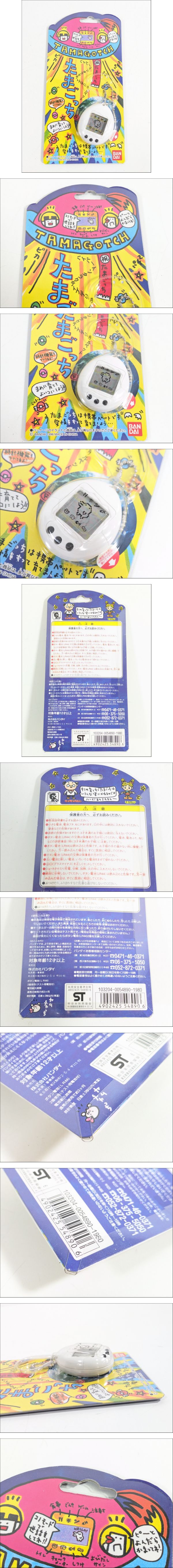 此商品圖像無法被轉載請進入原始網查看