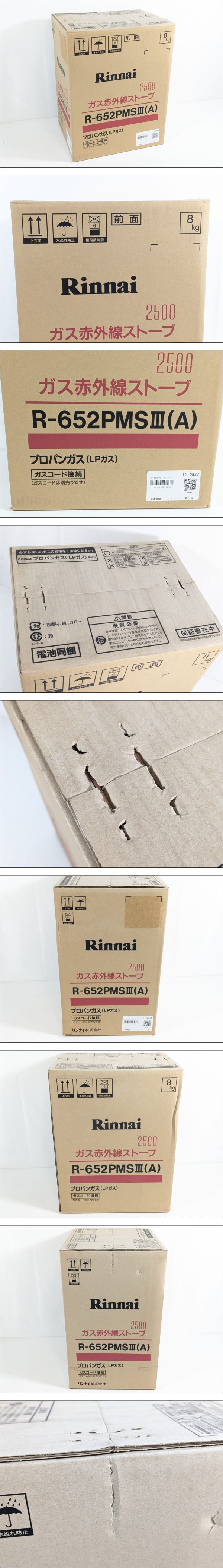 此商品圖像無法被轉載請進入原始網查看
