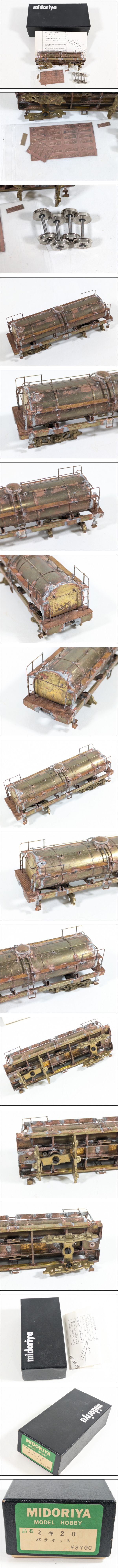 此商品圖像無法被轉載請進入原始網查看