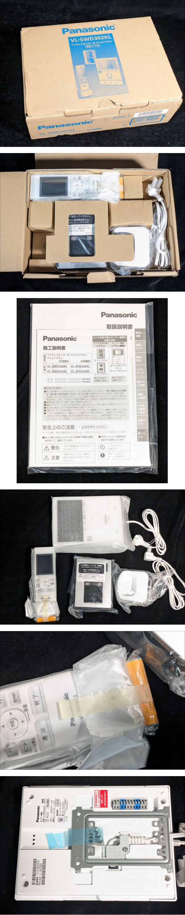 此商品圖像無法被轉載請進入原始網查看