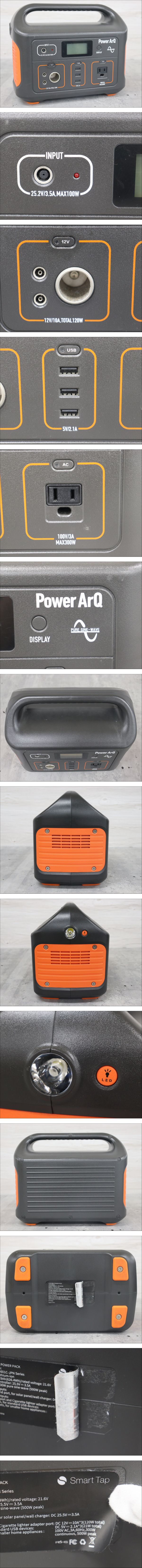 此商品圖像無法被轉載請進入原始網查看