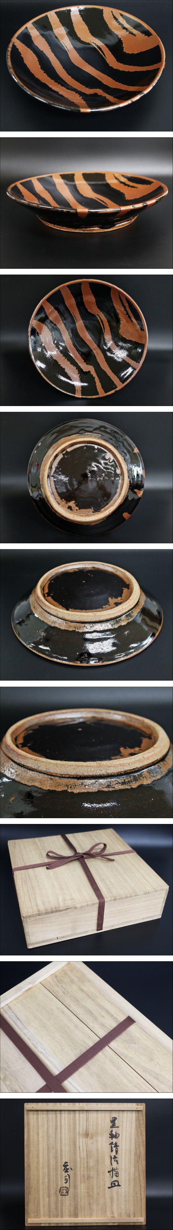 此商品圖像無法被轉載請進入原始網查看